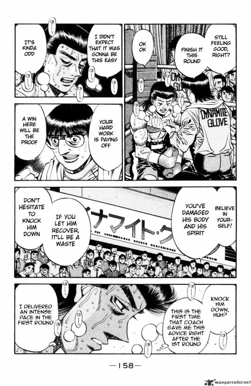 Hajime no Ippo: Fighting Spirit, Chapter 451 image 03